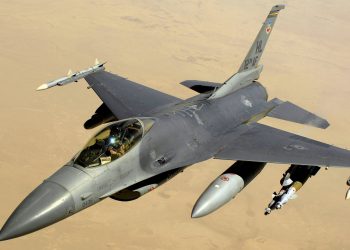 İsrail’in Hırvatistan’a F-16 satışına ABD engeli