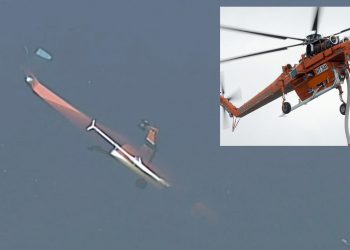 Avustralya’da yangın söndürme helikopteri düştü: 3 yaralı