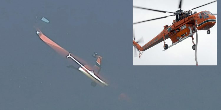 Avustralya’da yangın söndürme helikopteri düştü: 3 yaralı