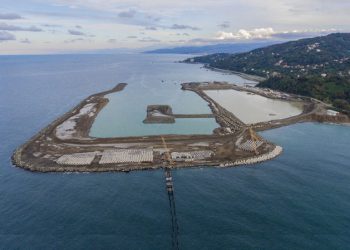 Rize-Artvin Havalimanı 2020 yılı sonunda hizmete açılacak