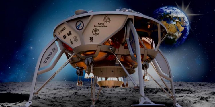 İsrail, özel olarak finanse edilen Ay’a iniş görevini başlatmak üzere