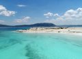 Türkiye’nin Maldivler’i “korumaya” alındı