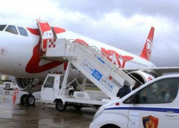 Yolcu uçağının kargo bölümünü soydular