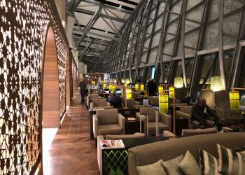 THY en iyi ‘lounge’da kimlerle yarışacak?