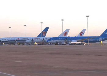 Pekin Daxing 4 uçakla test edildi