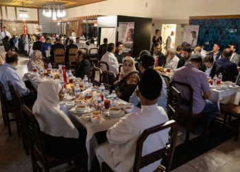 THY’den Amerika Diyanet Merkezi’nde iftar