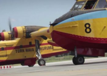 “Uçaklarımız yangına müdahale etmeye hazırdı, gerek yok dendi”