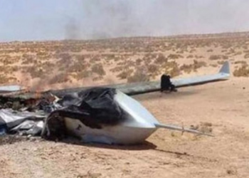 Libya’da BAE SİHA’sı düşürüldü
