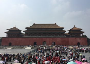 Son İmparatorun Yasak Şehri