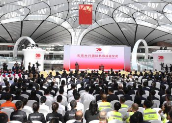 Çin, Daxing Havalimanı’nı resmen açtı