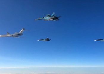 ABD, ‘Açık Semalar Anlaşması’ndan çıktı mı?