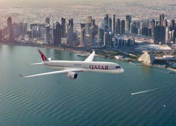 Qatar Airways’ten yüzde 40 indirimli uçuş fırsatı