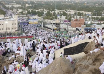 Umre ziyareti için ödenen ücretler ne olacak?