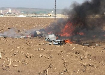 Batman’da insansız hava aracı düştü