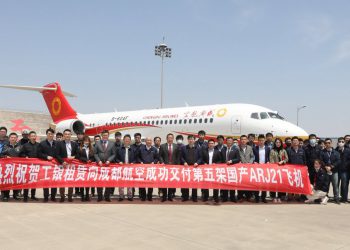 Comac salgın sonrasındaki ilk teslimatını yaptı