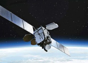 5B uydusu 2021’de fırlatılacak