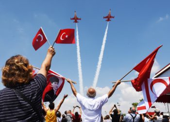 KKTC’nin 46’ncı kuruluş yılı kutlu olsun!