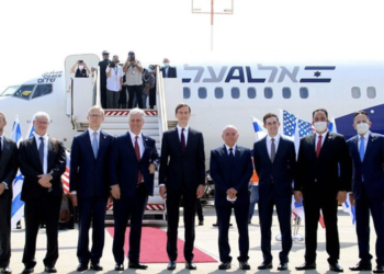 İsrail uçağı BAE uçuşu için Suudi Arabistan hava sahasını kullanacak