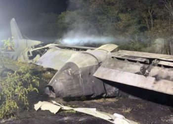 Ukrayna’daki kazada ölü sayısı 25’e çıktı