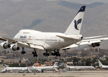 12 uçağı açık artırmaya çıkaracak