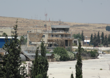 Kudüs Havalimanı Yahudi yerleşimine dönüşecek