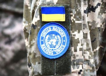 Ukrayna ordusu, NATO rütbelerini kullanacak