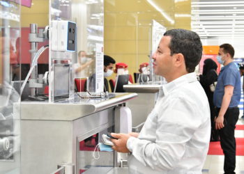 Dubai Havalimanı yüz tanıma teknolojisini başlattı