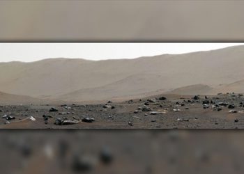 Perseverance Mars’taki iniş bölgesinin panoramasını kayda aldı