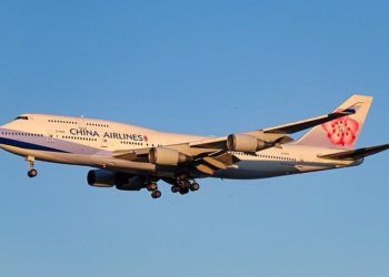 Bayrak taşıyıcı son 747’sine veda uçuşu düzenledi