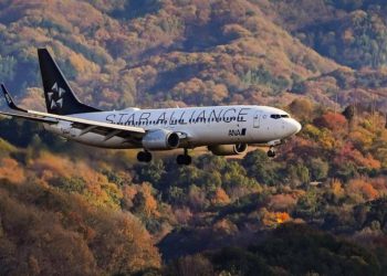 Star Alliance Singapur’da merkez açıyor