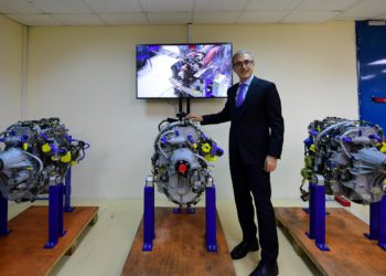 SSB Başkanı İsmail Demir TEI’yi ziyaret etti