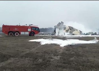 An-26’nın neden düştüğü araştırılacak