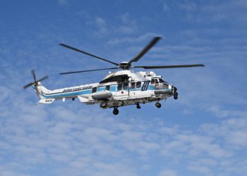 Japonya Sahil Güvenlik, büyüyen filosuna iki H225 ekledi