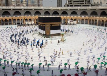 Hac ibadetine ilişkin bilgiler ilerleyen günlerde açıklanacak