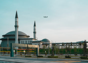 İstanbul Havalimanı camisine LEED sertifikası