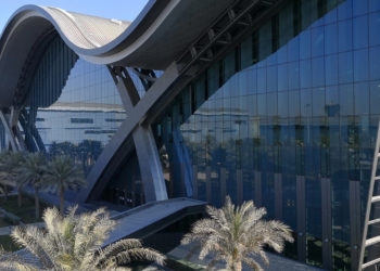 Katar’daki havalimanı Türk şirkete emanet