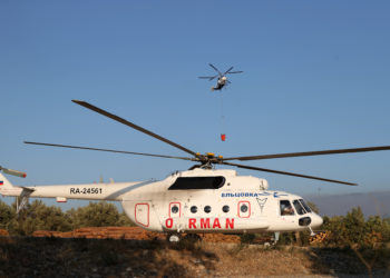 Kazdağları’ndaki yangına 17 helikopter müdahale ediyor