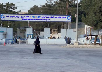 BM, Kabil Havalimanı’nın hızlı bir şekilde açılmasını istedi