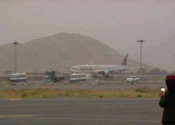 Kabil Havalimanı’ndan ikinci tahliye seferi gerçekleştirildi