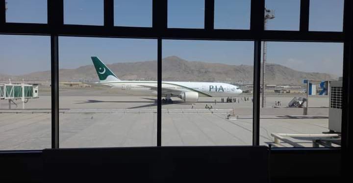 Afganistan’a ilk uluslararası ticari uçuş yapıldı