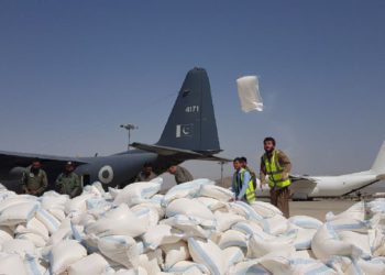 İnsani yardım taşıyan altıncı uçak Kabil’e ulaştı