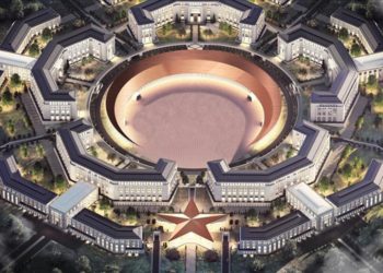 Türkiye’nin yeni savunma karargâhı: Ay Yıldız