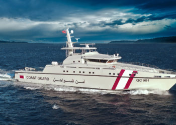 Bangladeş sahillerini Türk gemisi koruyacak