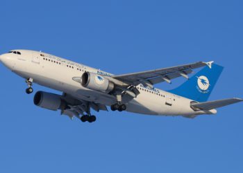 Afganistan’dan Ankara’ya ilk sefer gerçekleştirildi