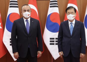 Türkiye ile G. Kore savunma sanayi ve THY uçuşlarını görüştü