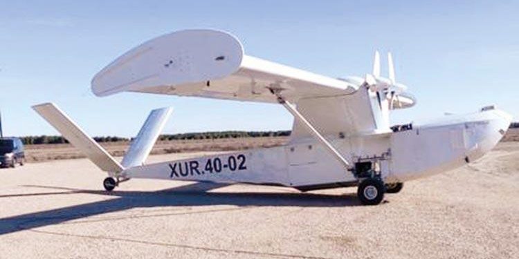 Orman yangınlarını YİHA söndürecek