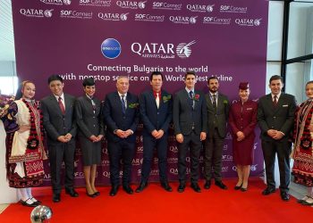 Qatar Airways, Sofya uçuşlarına yeniden başladı