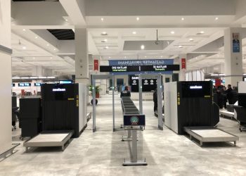 Gaziantep’te ASELSAN’ın X-ray cihazları kullanılıyor