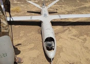 Yemen’den Suudi Arabistan’a gönderilen bomba yüklü İHA imha edildi