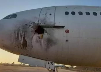 Bağdat Havalimanı’na roket saldırısı düzenlendi